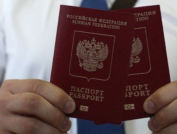 прописка в Удмуртии